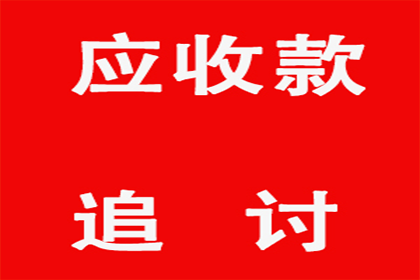 建邺区18万民间借贷案件胜诉律师辅导案例解析